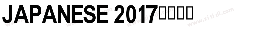 Japanese 2017字体转换